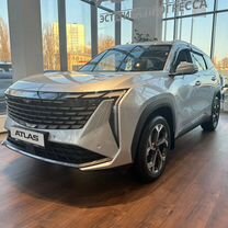 Новый Geely Atlas 2.0 AMT, 2023, цена от 2 894 990 руб.