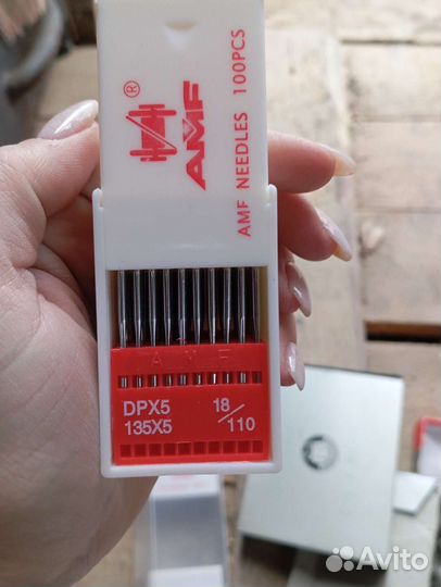 Иглы для швейных машин продаются