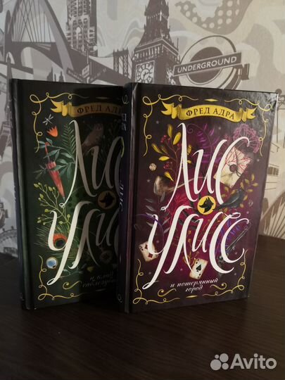 Детская литература