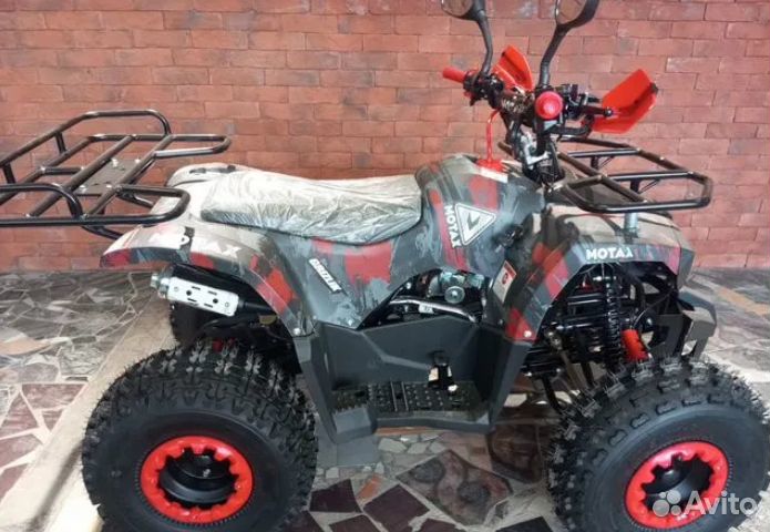 Motax ATV Grizlik Premium 125cc (AB)