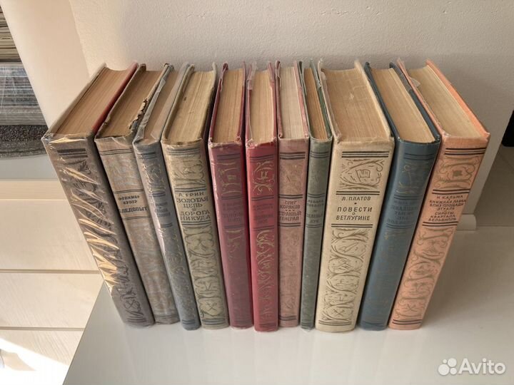 Библиотека приключений и научной фантастики