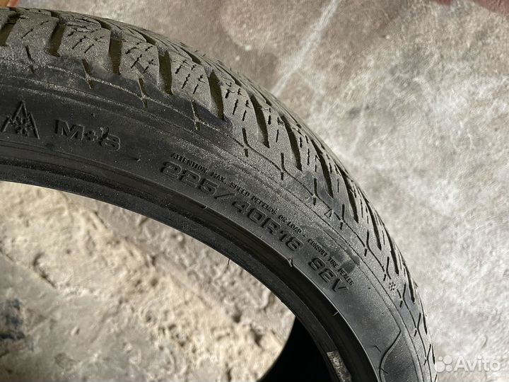 Bridgestone Blizzak VRX 225/40 R18