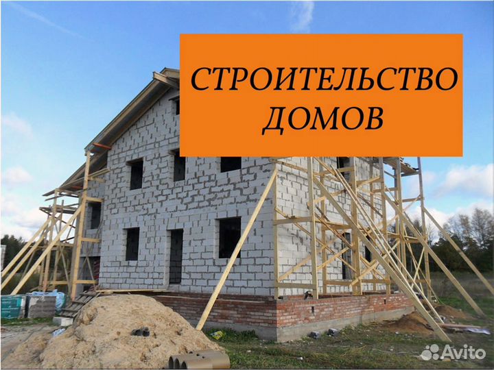 Строительство пристроек беседок веранд