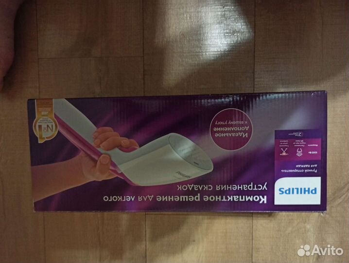 Ручной отпариватель philips