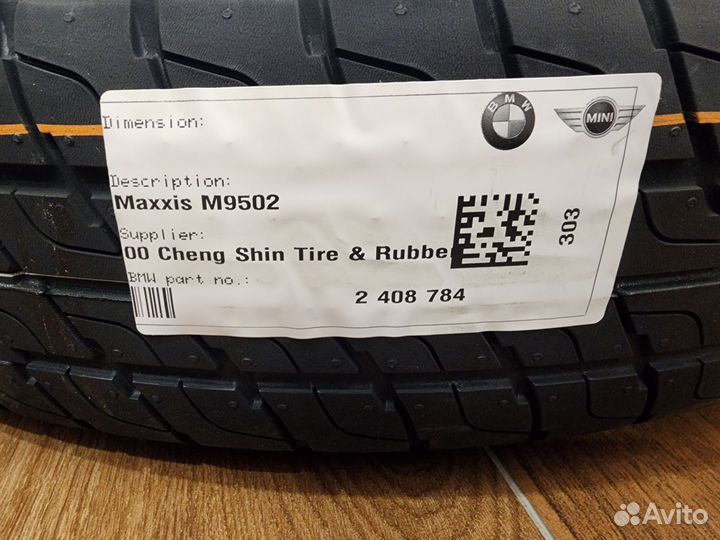 Запасное колесо Докатка BMW G30 G11 G01 оригинал