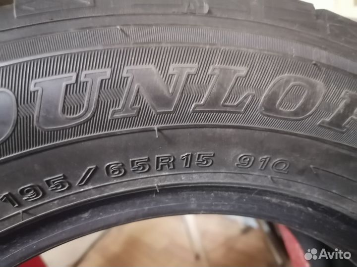 Dunlop SP Winter Ice 01 195/65 R15 91Q