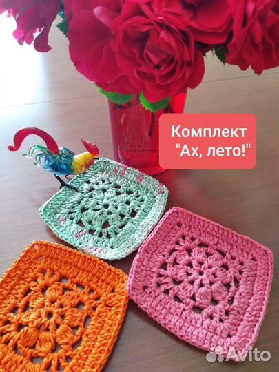 Салфетки-подставки под горячее. Ручная работа