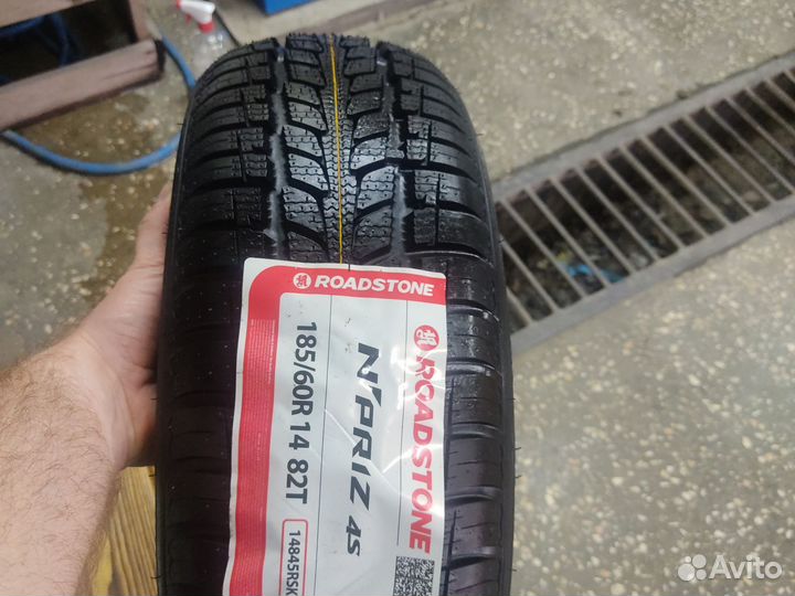 Белшина Artmotion Snow Бел-267 185/60 R14 82T