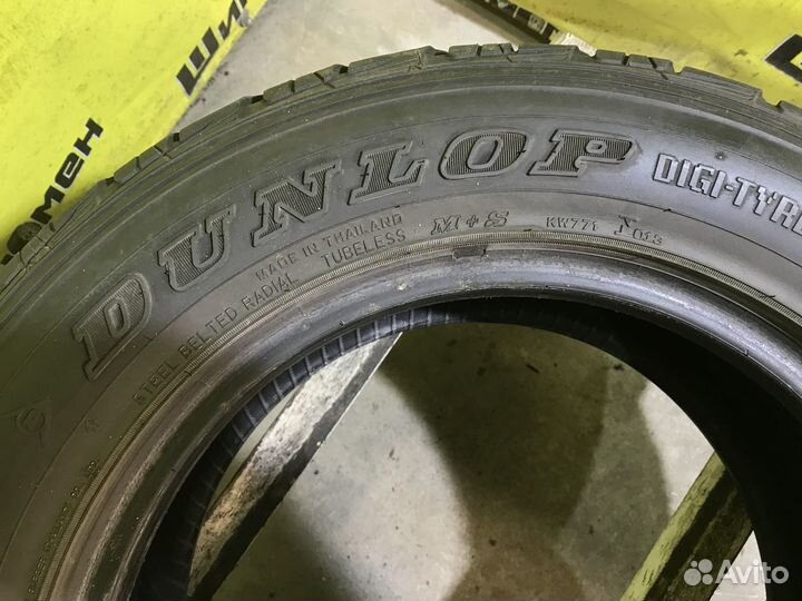 Dunlop Grandtrek AT3 235/60 R16