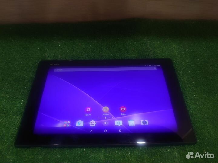 Планшет Sony xperia tablet z2