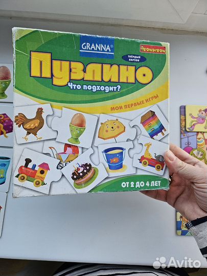 Bondibon granna игры Пузлино и Лото 2 шт