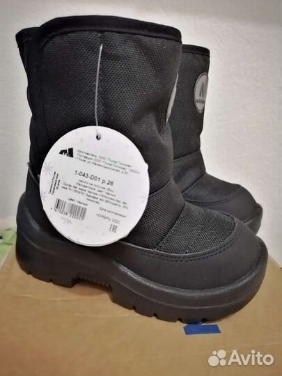 Новые сапоги, дутики Nordman Next