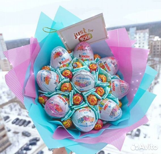 Сладкий букет, kinder, подарки, поздравления