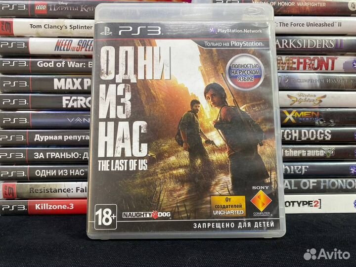 Игры Sony PlayStation 3 Обмен Скупка Гарантия