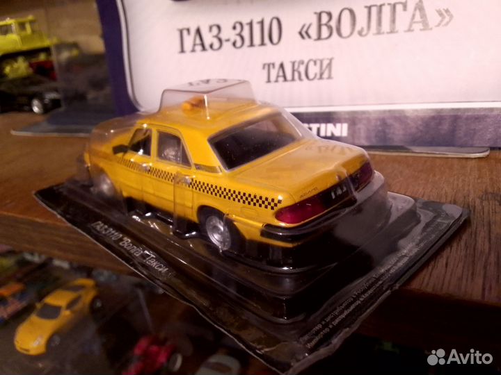 Автомобиль на службе газ-3110 Волга такси