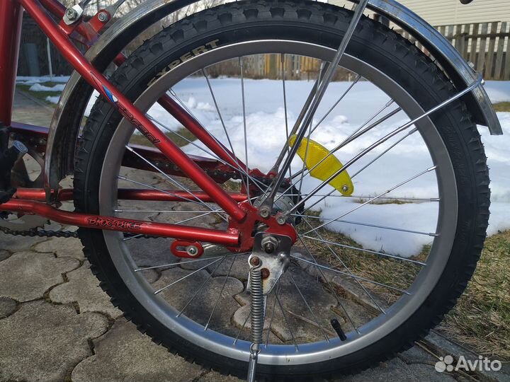 Велосипед детский 20 дюймов