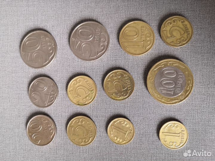 Обмен монетами