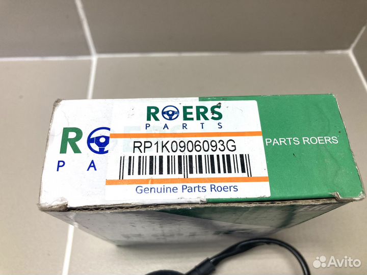 Блок управления топливным насосом