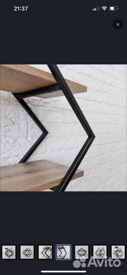 Полка настенная прямая Sakura 40х20х40