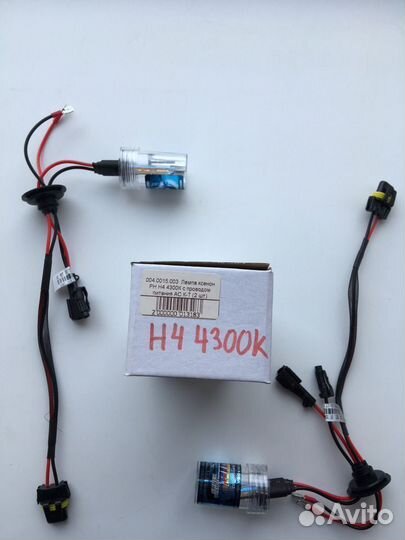 Лампы ксенона H4 4300K