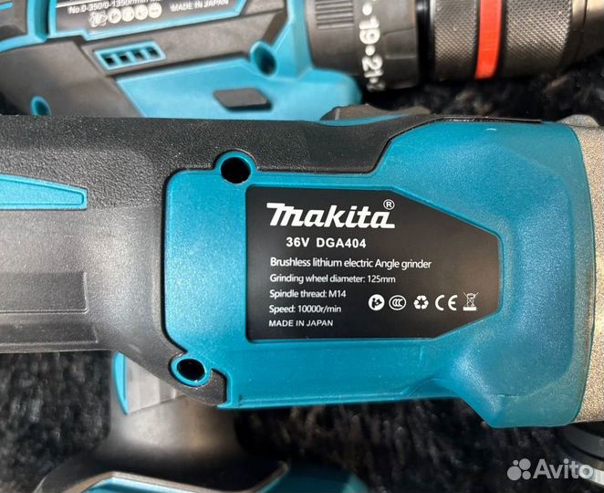 Набор электроинструментов Makita 4в1