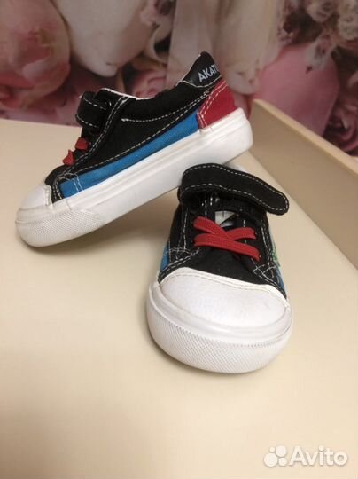 Кеды