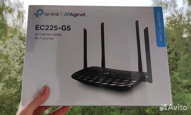 TP-link ec225-g5. TP-link ec225-g5/ac1300. Маршрутизатор 1гб 2диап ec225-g5 ac1300 TP-link. TP-link модели EC-225-g5.