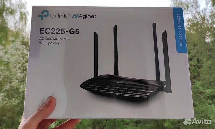 Tp link ec225 g5