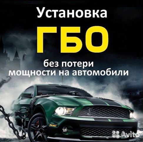 Газ метан пропан