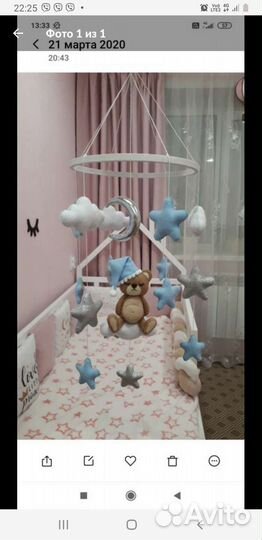 Бортики в кроватку и мобиль