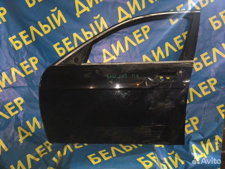 Дверь BMW E65