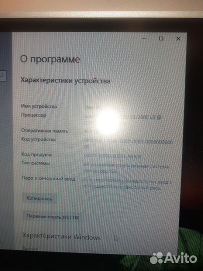 Игровой компьютер,rx 580