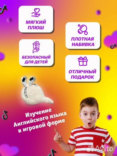 Алфавит Лора буква Q Alphabet Lore алфавит лори