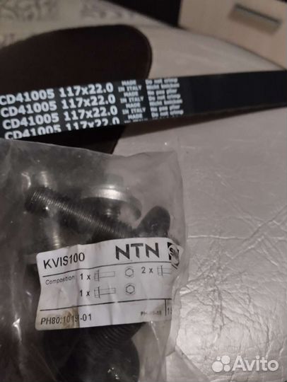 Грм на форд фокус 3 1.6,тяга рулевая в мборе