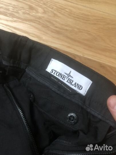 Брюки карго stone island