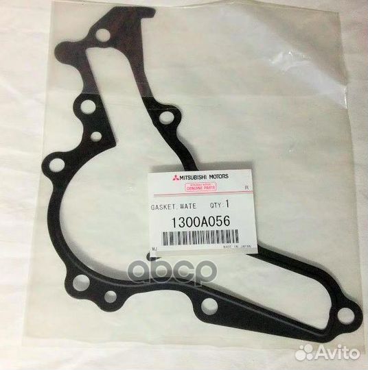 Прокладка системы охлаждения 01246100;WG1448933;