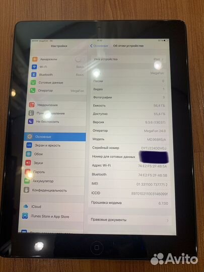 iPad 3 64gb