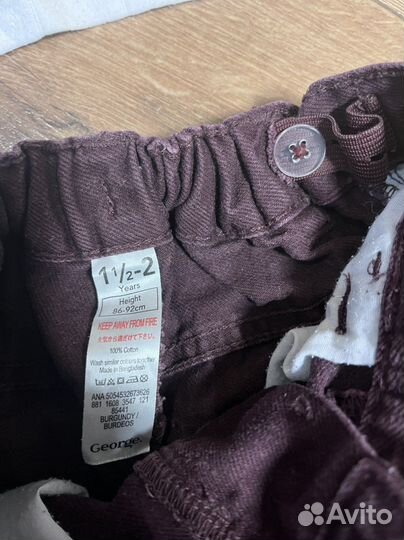 Комплект на мальчика 1-2 года (р.86)