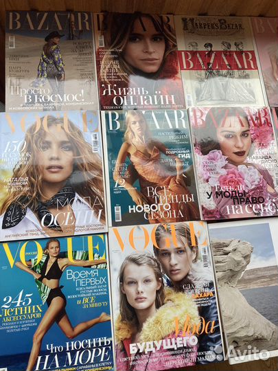 Журналы глянцевые