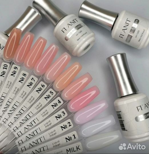 Продавец консультант