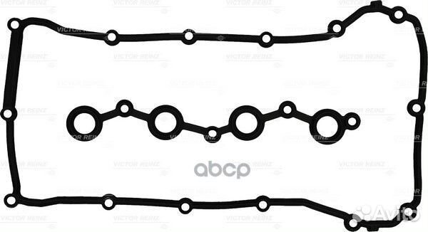 Комплект прокладок крышки клапанов dodge calibe