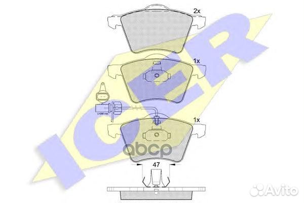 181605 колодки дисковые передние Ford Galaxy