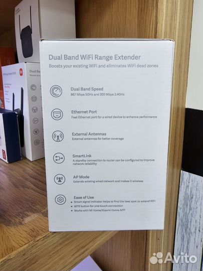 Xiaomi Mi WiFi Ranger Extender AC1200