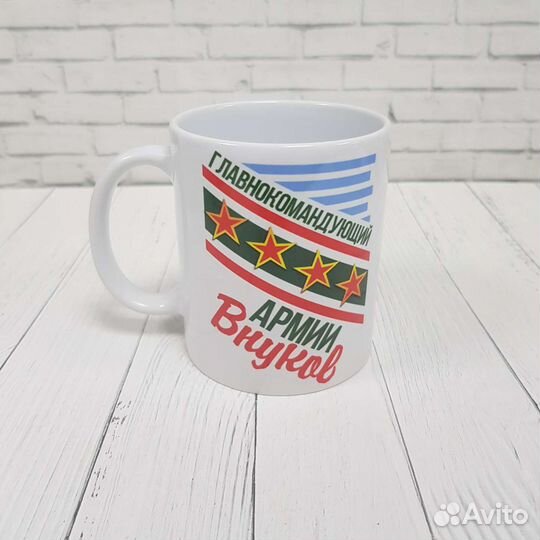 Кружки новые