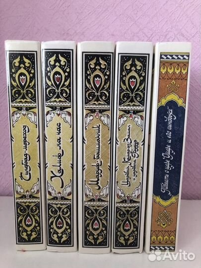 Подписные издания книг (различные выпуски)