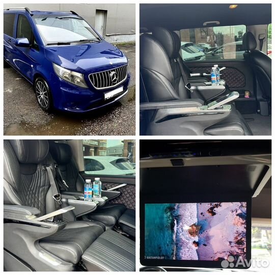 Гармоничные поездки межгород