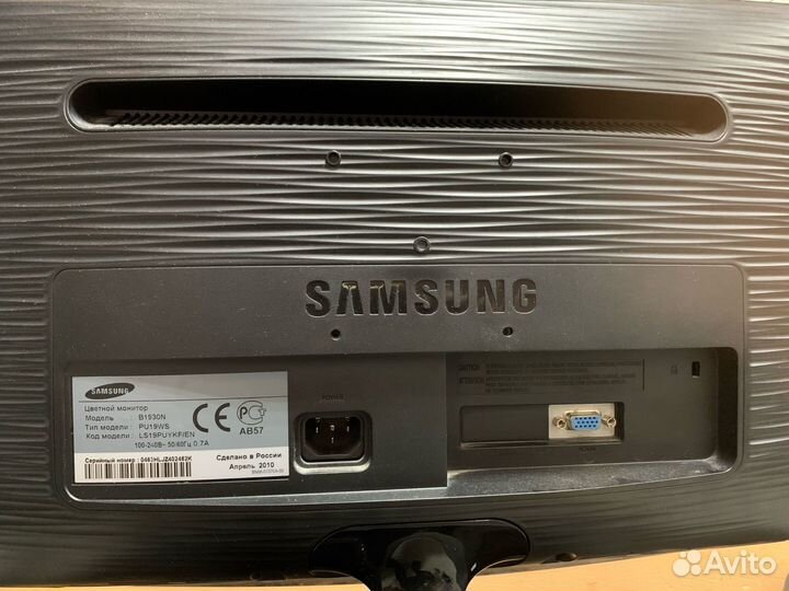 Монитор Samsung SyncMaster B1930N (К)