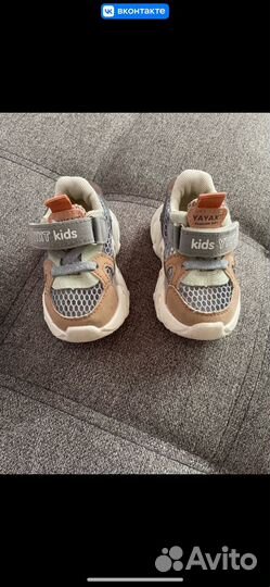 Обувь детская
