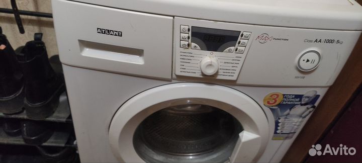 Стиральная машина на запчасти Атланта