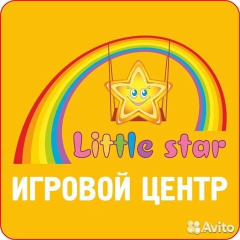 Администратор игрового зала в детском центре